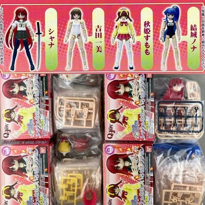 Bandai Shakugan no Shana & Nanatsuiro Drops Q-Joy Selection Anime Figure 4pc Set