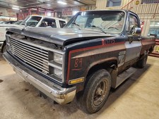 Engine Motor 8-305 5.0l Vin F Fits 1984 Gmc 1500 Pickup 1340723