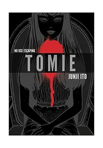 tomie deluxe edition tomie deluxe edition