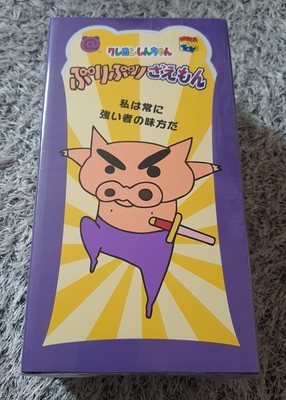 Bearbrick Buriburizaemon 400 Crayon Shin Chan Be Rbrick Medicom Toy Ebay