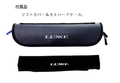 Gamakatsu Bass Rod Luxxe Pack Style A4 S49FL-Solid (Spinning
