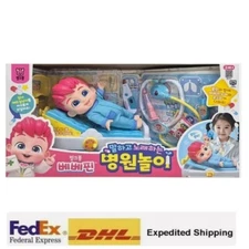 Pinkfong Bebefinn Talking and Singing Hospital Play Set Role Play toy