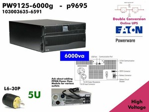 9125 powerware аккумуляторы