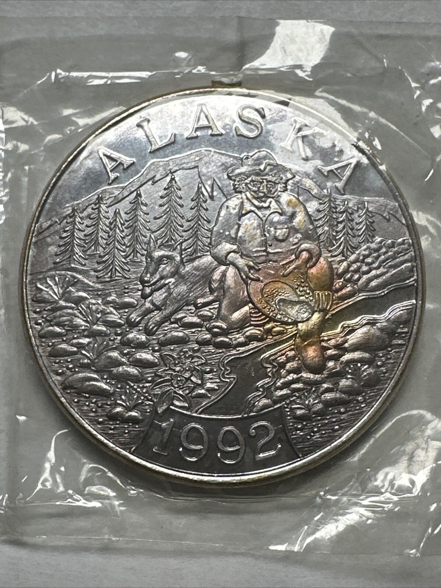 1992-The Seal of the State of Alaska - 999 Silver 1 Troy Ounce