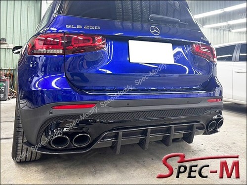 JPM CF Carbon Fiber Rear Bumper Diffuser for Mercedes X247 GLB 35 AMG - Bild 2 von 2