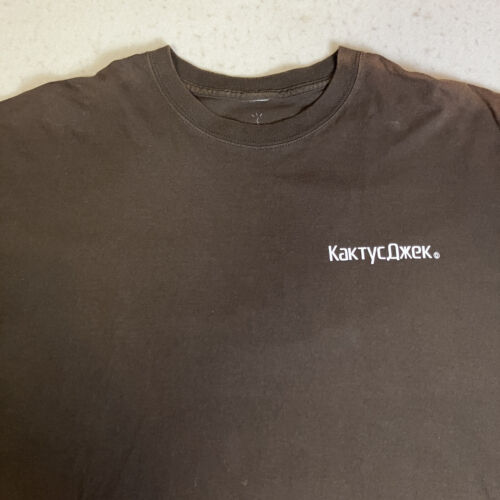 Travis Scott Astroworld Fortnite T-Shirt Mens L Cactus Jack Astronomical Brown - Picture 3 of 12