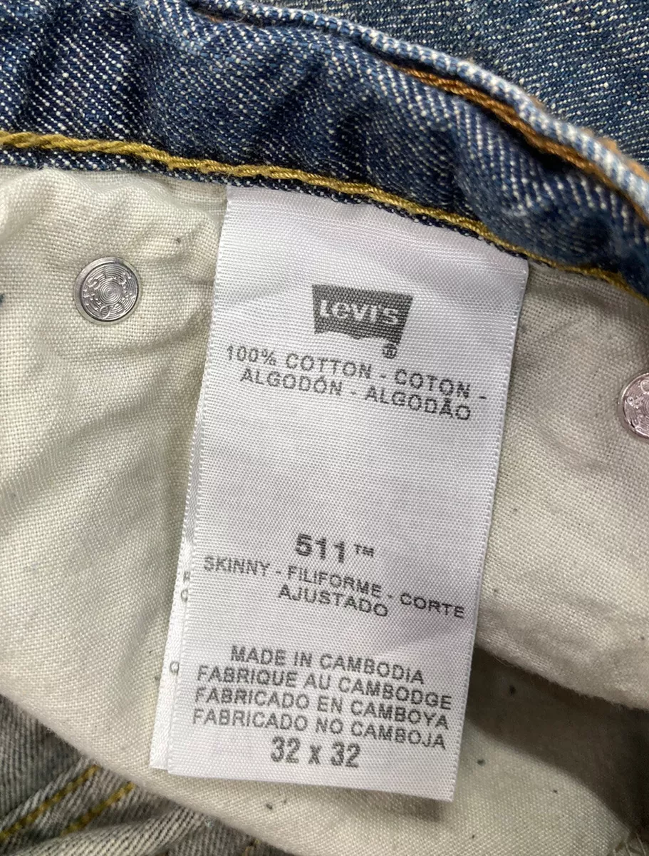 Levi 511 skinny store filiforme corte ajustado