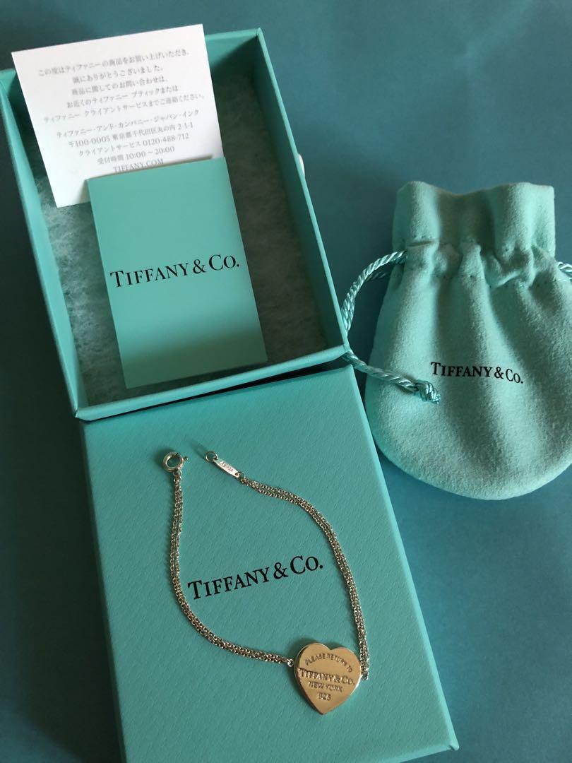 Tiffany and Co. ティファニー・アンド・カンパニー