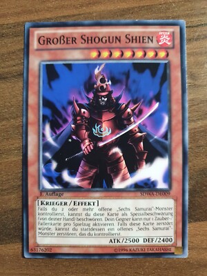 Yu-Gi-Oh! SDWA-DE009 Großer Shogun Shien Common NM 1st Ed