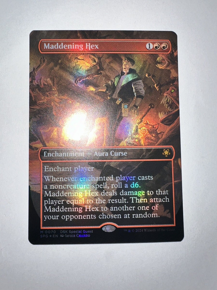 モックス・ダイアモンド FOIL MTG MTG Sky Diamond 7th Edition