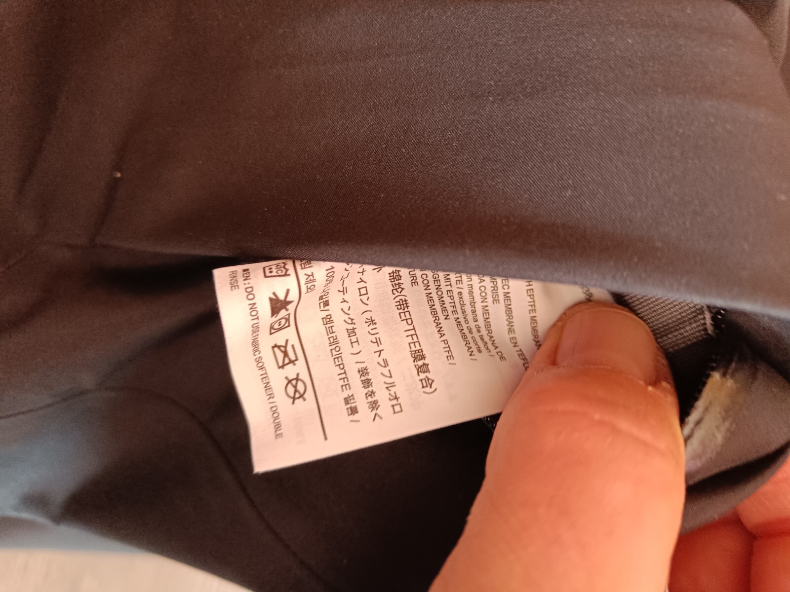 ARC'TERYX Giacca lunga Arcteryx Codetta GORE TEX nera taglia S