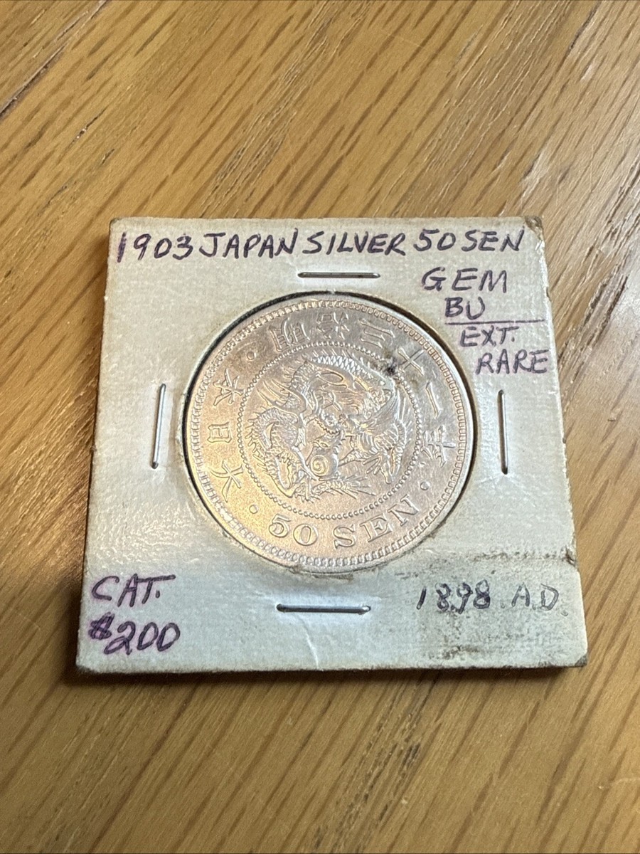 1903 JAPAN SILVER DRAGON COIN 50 Sen | eBay