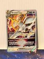 Arceus VSTAR 123/172 Swsh09: Brilliant Stars Holo on eBay