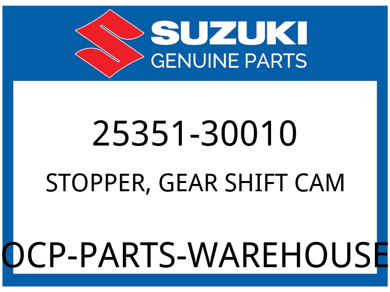 Suzuki OEM Part 25351-30010 STOPPER. NEUTRAL