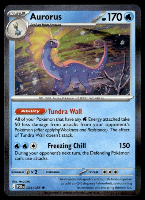 Aurorus - Holo Rare ME03: Perfect Order 024/088 NM
