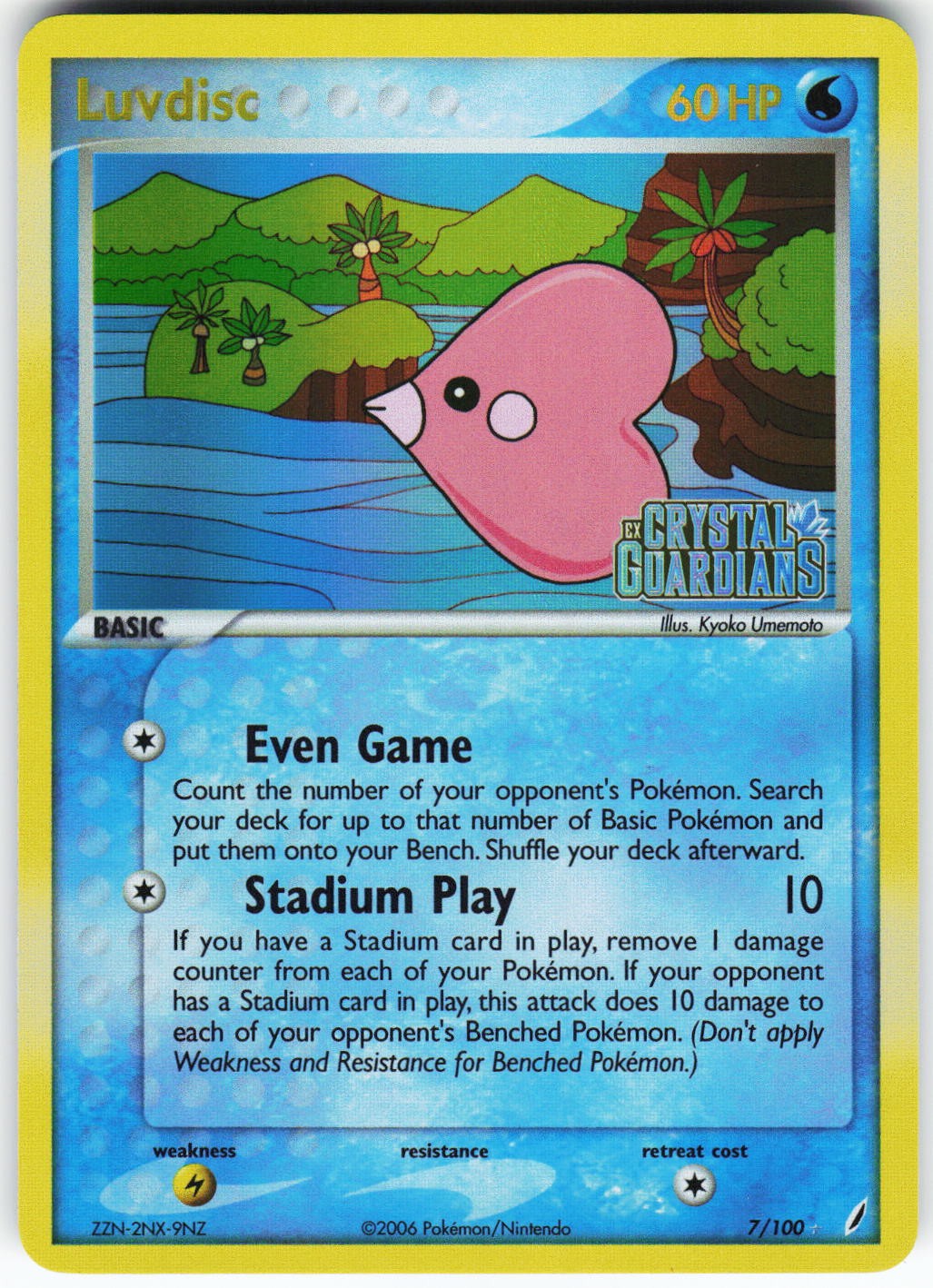 Luvdisc 7/100 Pokemon Crystal Guardians STAMPED Holo Rare NM