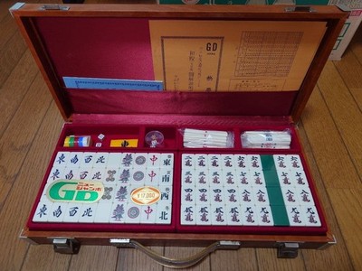 GD Jumbo Mahjong Set mit Holzkoffer Deluxe Authentic Rare Excellent