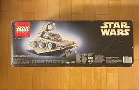 LEGO Star Wars 10030 Imperial Star Destroyer Ultimate Collector Series New Seale