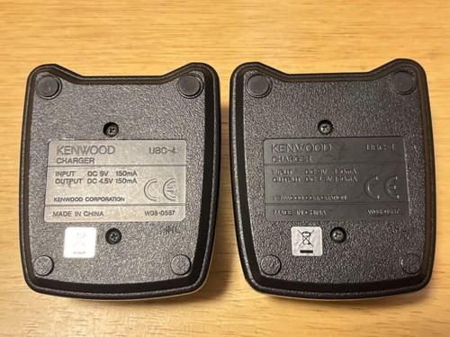 Kenwood Demitos Specific Power-Saving Transceiver Ubz-Lk20 working product - Photo 9/11
