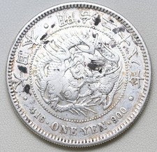 1895 年日本硬币| eBay