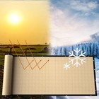 Bild 9 von 26