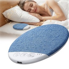 Under Pillow Speaker HiFi Bluetooth White Noise Sleep Aid Timer Bedside Speaker