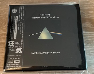 Pink Floyd The Dark side of the moon 1993 Limited Japan Cardbox  with OBI