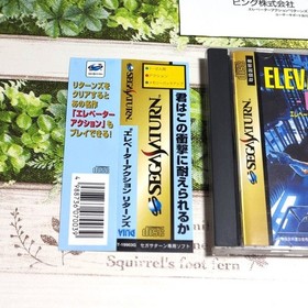 Sega Saturn Elevator Action Returns Retro Action Game Import w/Obi Manual RARE