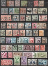 INDO CHINE  1892-1943 duplicated MH / used lot as shown on 2 scans