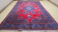 Large Persain Design Carpet Rug Wool Vintage Living Room 11ft 7" x 7ft 2"