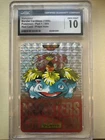 1996 POKEMON BANDAI CARDDASS RED CARD PRISM HOLO #003 VENUSAUR CGC 10 GEM MINT
