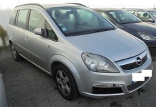 Retroviseur droit (ou coque) Opel ZAFIRA
