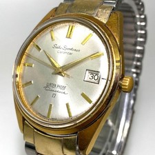 Working SEIKO Sportsman 1960s Manual Winding Vintage S000209