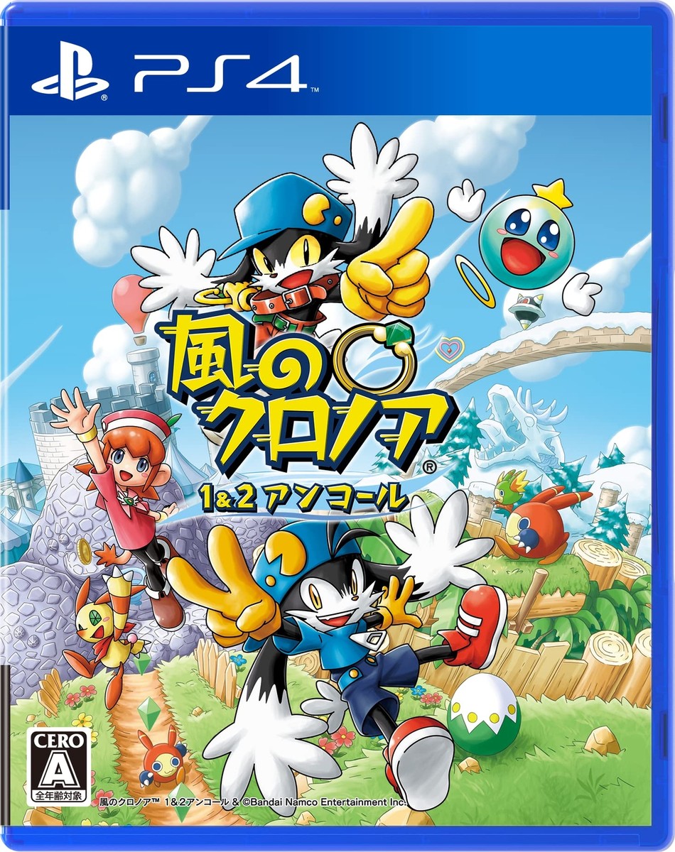 PS4 Kaze no Klonoa 1&2 Encore Japan PLJS-36189 | eBay