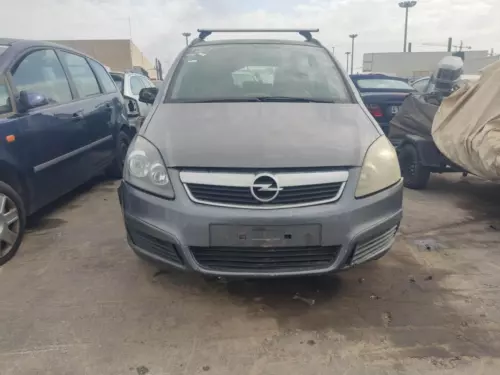 13220831 Caja Reles/Fusibles para OPEL ZAFIRA B Enjoy 2006 1641711 - Imagen 2 de 7