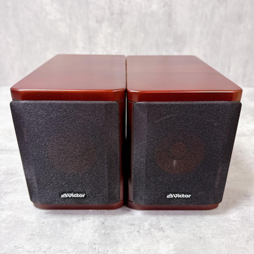 Victor SP-EXAK1 Wood Cone Speaker Pair Bookshelf JVC Victor SP-EXAK1 Wood Cone Speaker Pair Bookshelf JVC