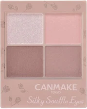 New 2024 Canmake Silky Souffle Eyes Matte Type M07 Tutu Ballerina Eyeshadow