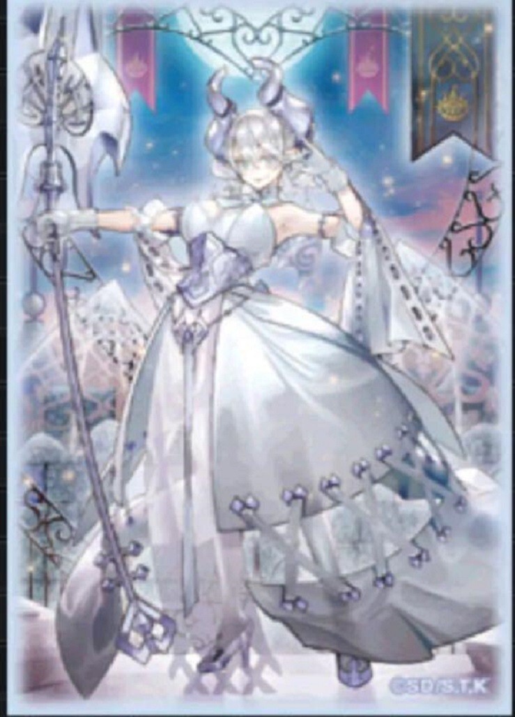 Yugioh Protector Lovely Labrynth of the Silver Castle 50 Sleeve