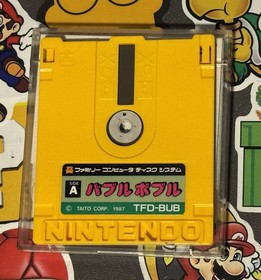 Bubble Bobble Nintendo Famicom Disk System Taito Japan Import US Seller