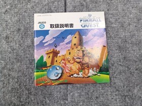 Jareco Famicom Soft Pinball Quest Used