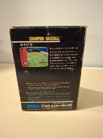 CHAMPION BASEBALL G-1011 16KB Sega SC-3000 (Box & Instruction Only) NICE No Game