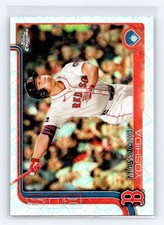 2025 Topps Chrome Logofractor Edition #141 Masataka Yoshida Boston Red Sox