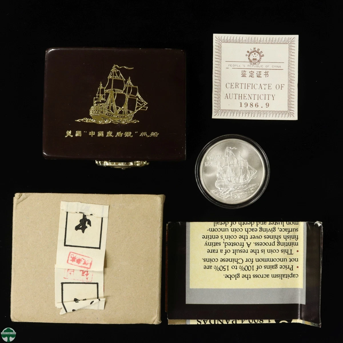 5 元1986 中华民国金币(1949-现在) 的人| eBay