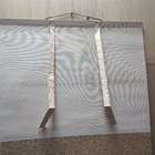 Picture 6 of 10