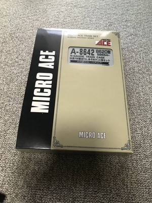 MICRO ACE N-Gauge Train Case A-0864 721系 MICRO ACE N-Gauge Train Case A-0864 721系 MICRO ACE N-Gauge Train