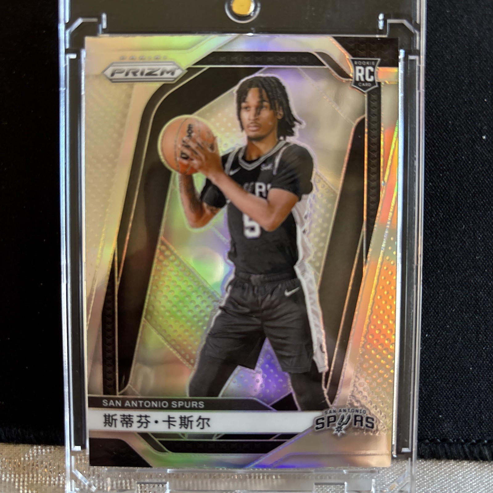 2024 PANINI PRIZM  CHINA VARIATION SILVER PRIZM #234 STEPHON CASTLE (RC)