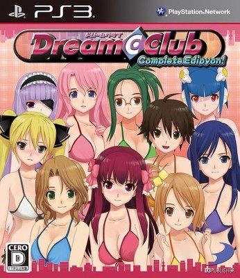 DREAM C CLUB Complete Edipyon! - PS3 book form JP