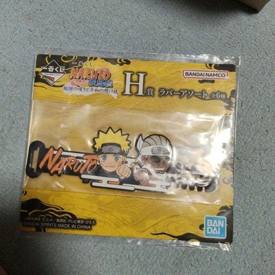 Naruto Shippuden Rubber Assortment H Prize Bandai Spirits