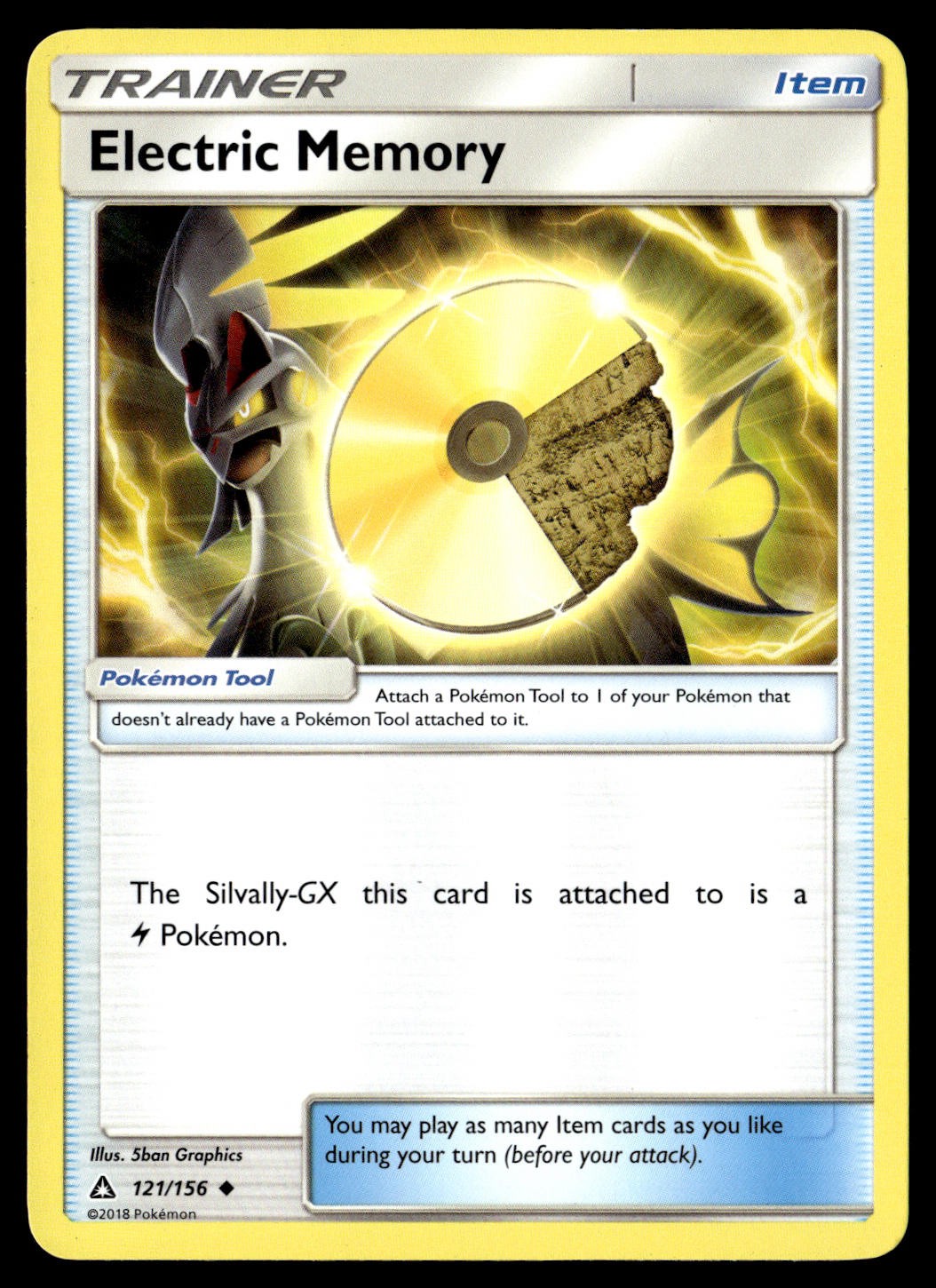 Electric Memory 121/156 Uncommon Ultra Prism Pokemon Lightly Played