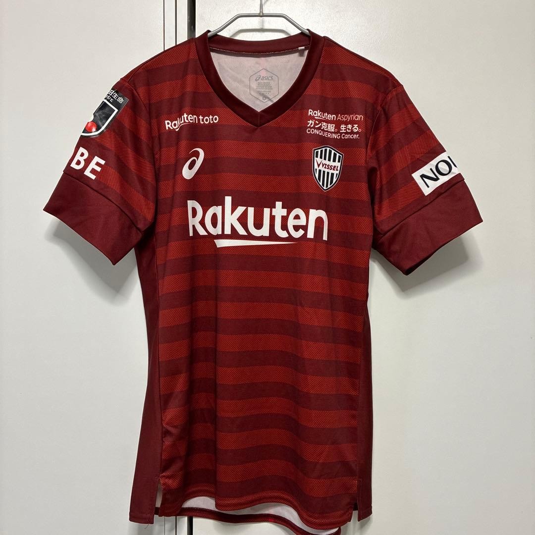 David Villa 2019 Vissel Kobe Jersey Shirt Kit JPN S J League | eBay